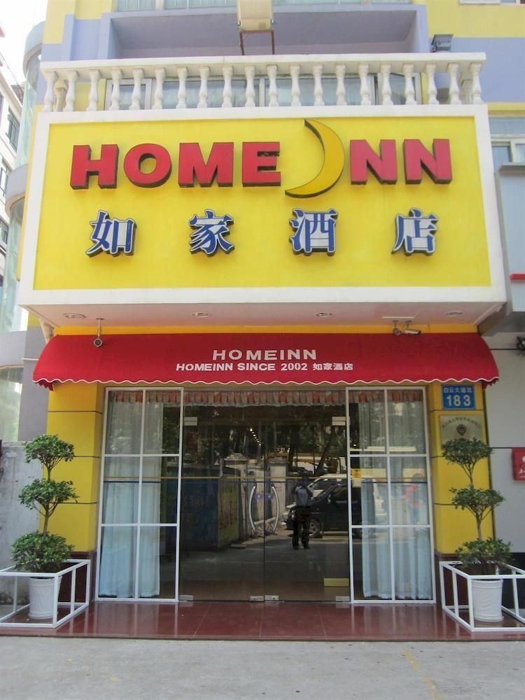 Home Inn Guangzhou Guangdong University Of Foreign Studies Baiyun Avenue Exterior photo