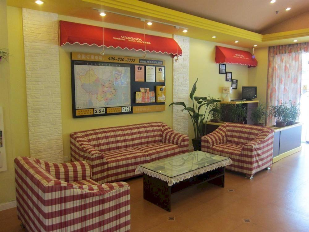 Home Inn Guangzhou Guangdong University Of Foreign Studies Baiyun Avenue Exterior photo