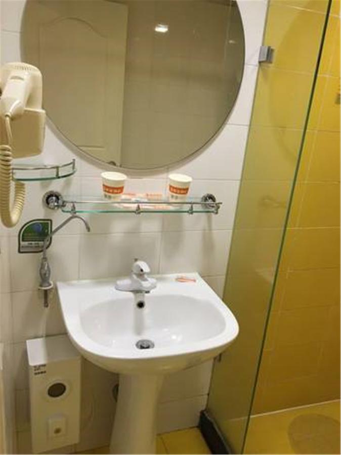 Home Inn Guangzhou Guangdong University Of Foreign Studies Baiyun Avenue Exterior photo