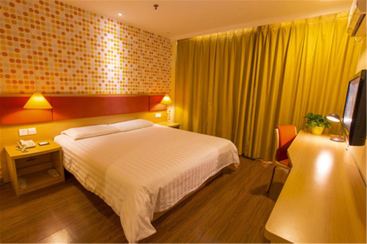 Home Inn Guangzhou Guangdong University Of Foreign Studies Baiyun Avenue Exterior photo